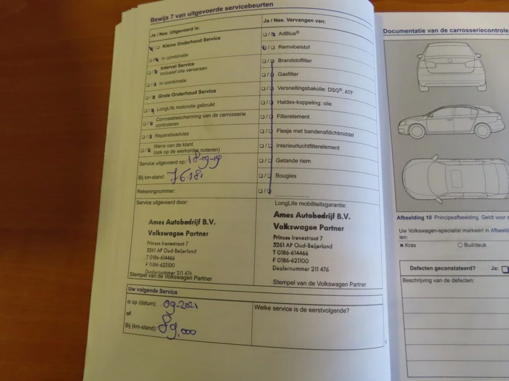 Hoofdafbeelding Volkswagen up!