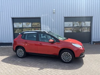 Peugeot 2008 1.2 PURETECH ACTIVE