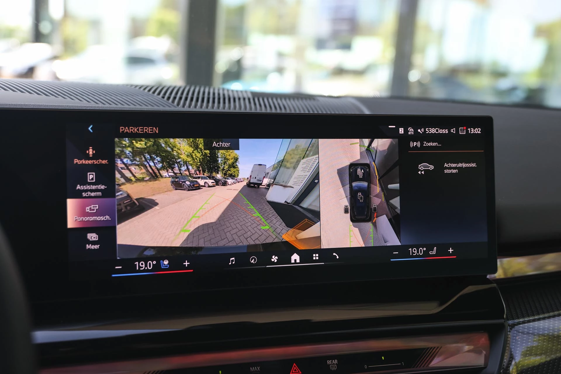 Hoofdafbeelding BMW i5