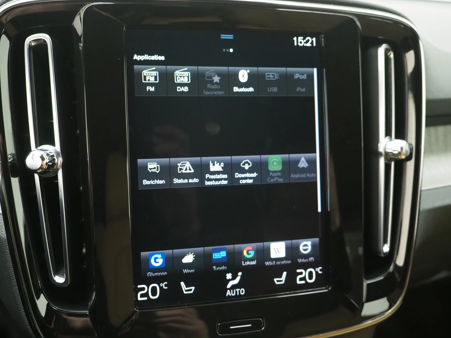 Hoofdafbeelding Volvo XC40