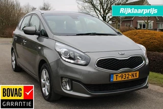 Hoofdafbeelding Kia Carens Kia Carens 2.0 GDI 166pk Plus Pack 7-pers airco/cruise/PDC/trekhaak/stoelve