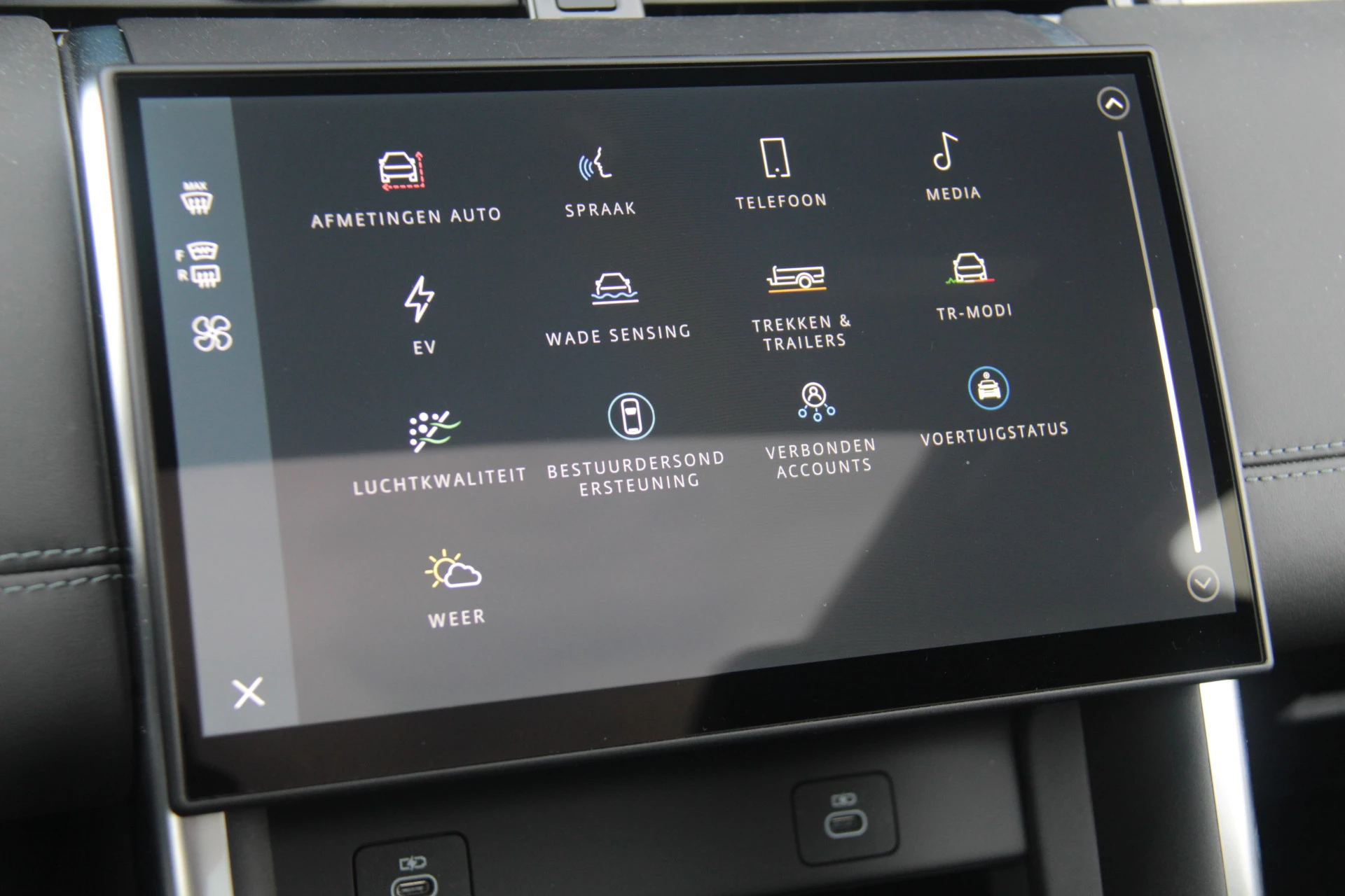 Hoofdafbeelding Land Rover Discovery Sport