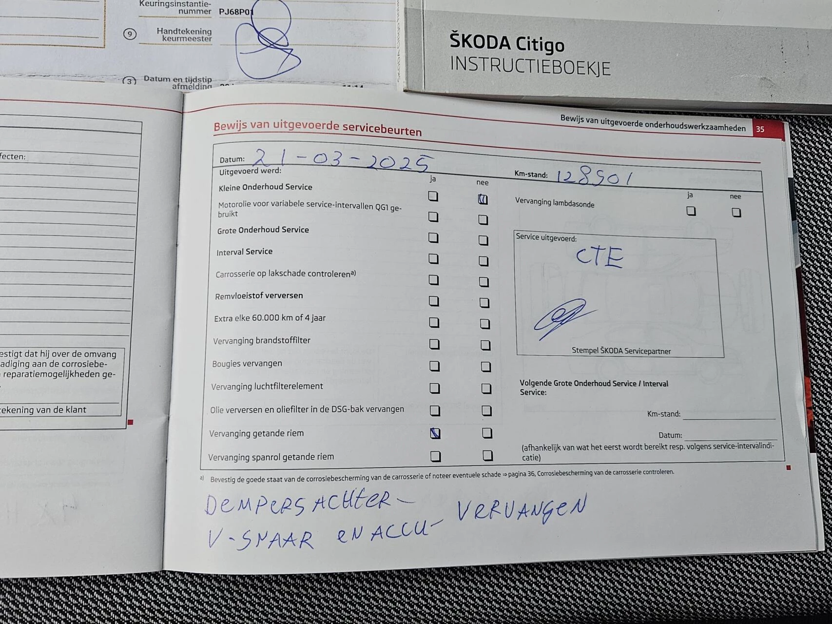 Hoofdafbeelding Škoda Citigo