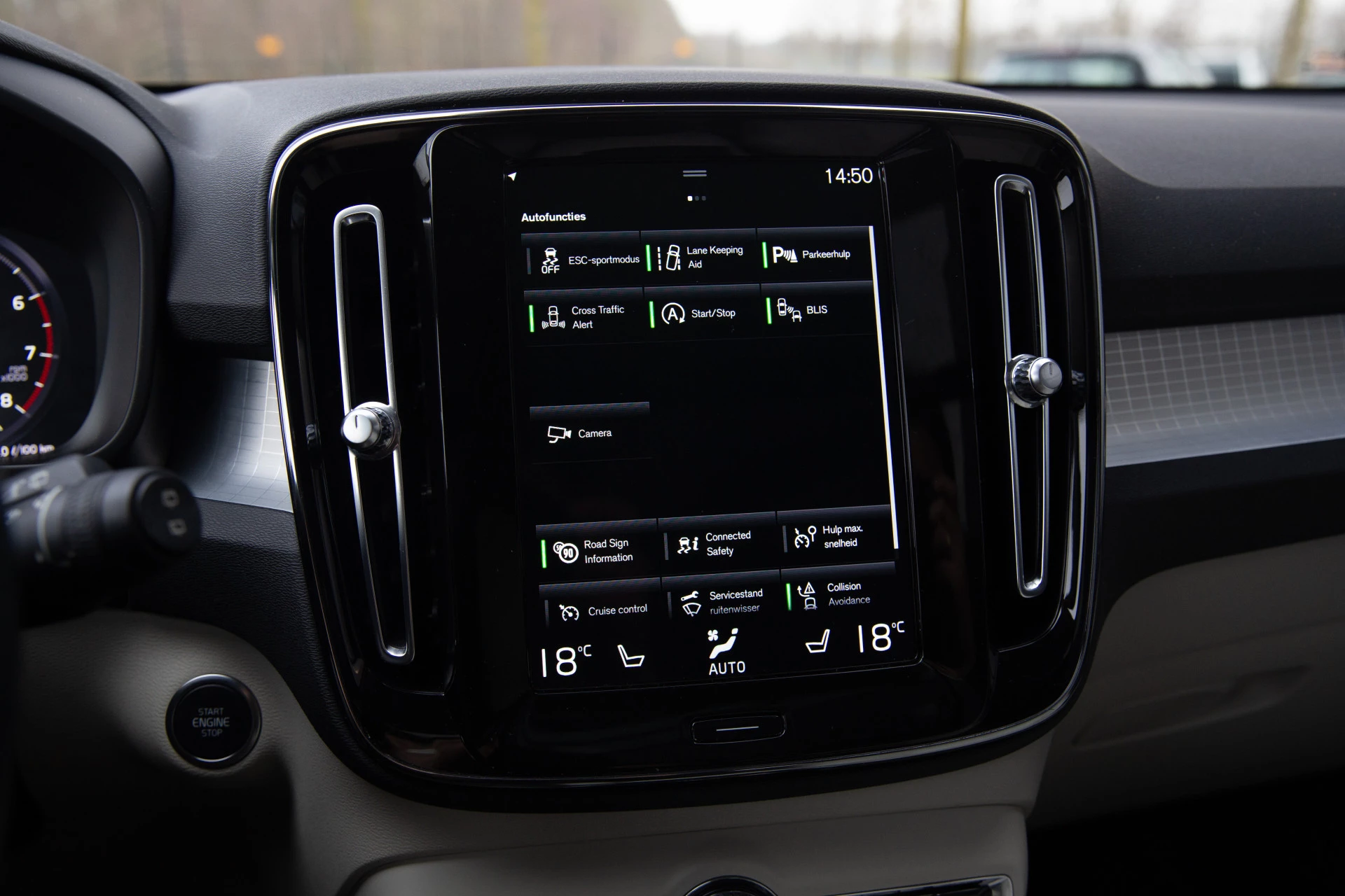 Hoofdafbeelding Volvo XC40