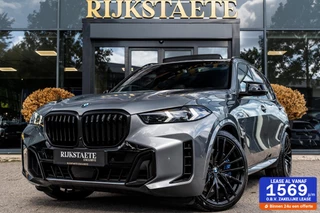 BMW X5 xDrive50e M-Sport PRO|PANO|ACC|22'|H&K|TREKHK|HEAD-UP