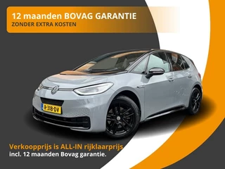 Volkswagen ID.3 PRO 58 KWh PANODAK/TREKHAAK/MOONSTONEGRIJS/46.000 KM!