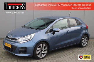 Kia Rio 1.2 CVVT ExecutiveLine Trekhaak/Camera/Stoelverwarming/Navigatie/Cruise-control