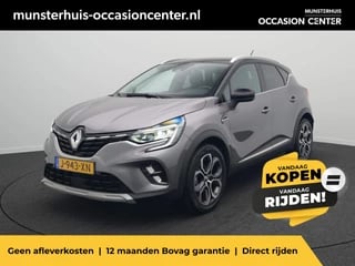 Renault Captur TCe 130 EDC Edition One - Automaat - All seasonbanden - Eerste eigenaar