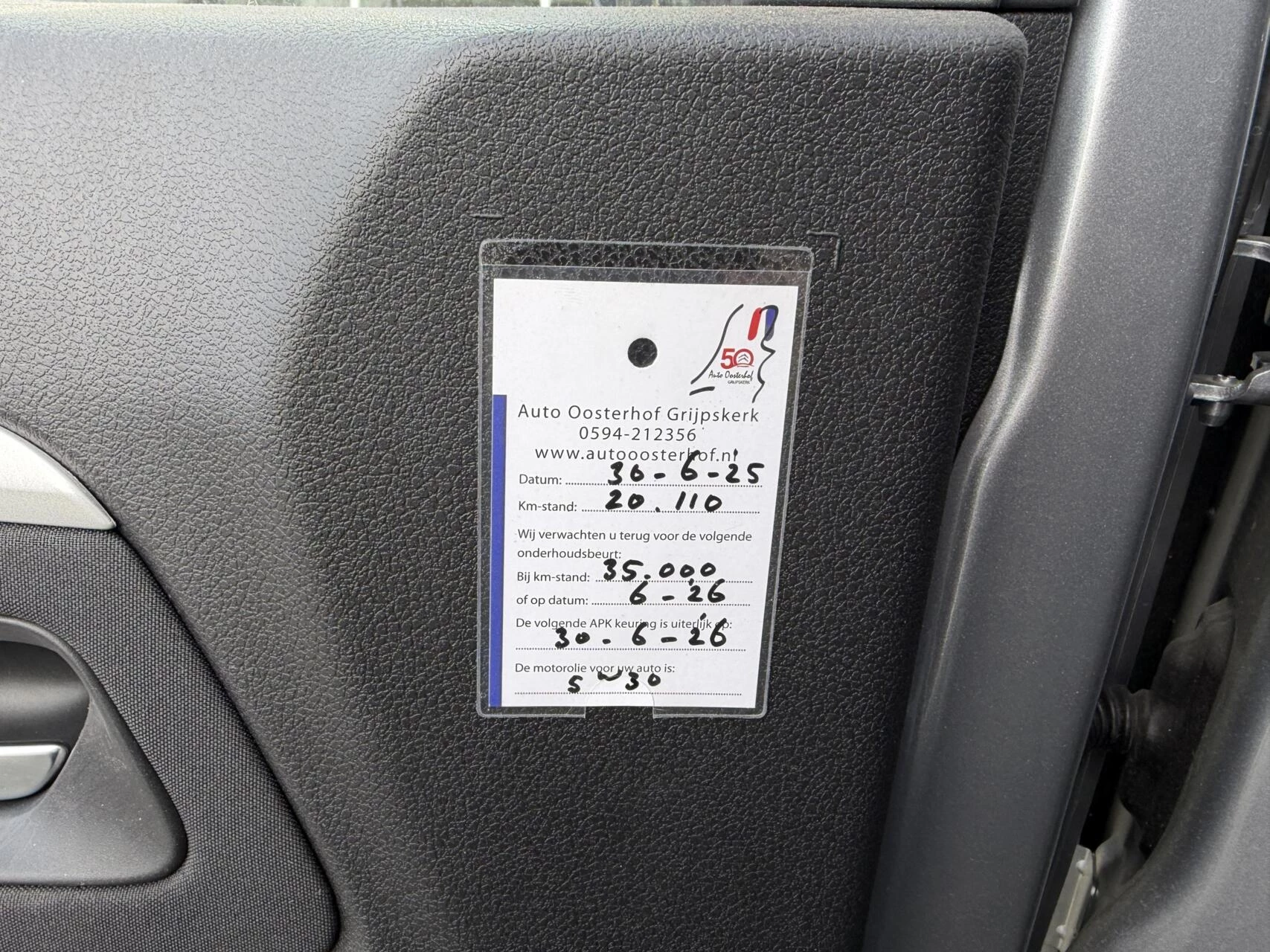 Hoofdafbeelding Citroën Jumpy