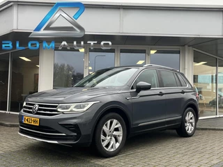 Volkswagen Tiguan 1.5 TSI DSG IQ-LED+EL. TREKH+CARPLAY+ACC
