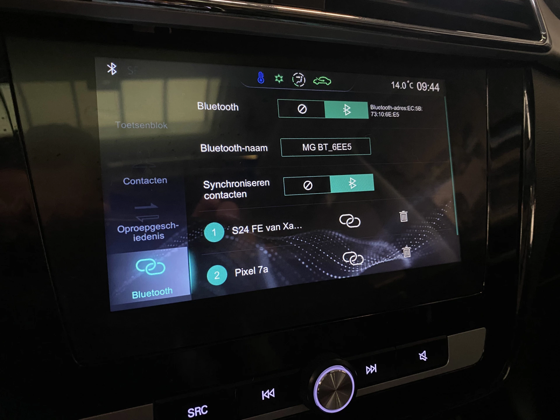 Hoofdafbeelding MG ZS EV