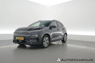 Hyundai Kona EV Premium 64 kWh | SOH 96,3% | Stoelverw./vent. | Afn. Trekhaak | Krell Audio | Camera | HUD | Adapt. Cruise
