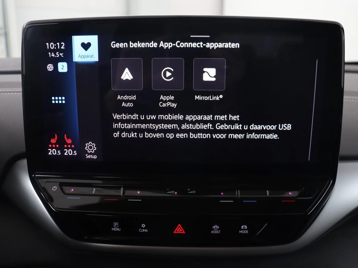 Hoofdafbeelding Volkswagen ID.5