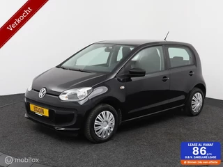Volkswagen Up! 1.0 move up! BlueMotion