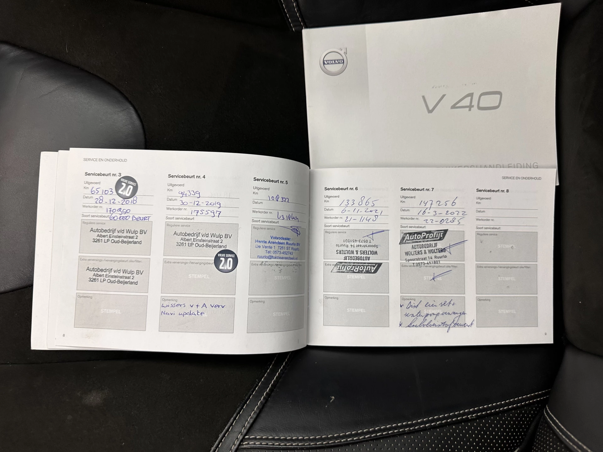 Hoofdafbeelding Volvo V40