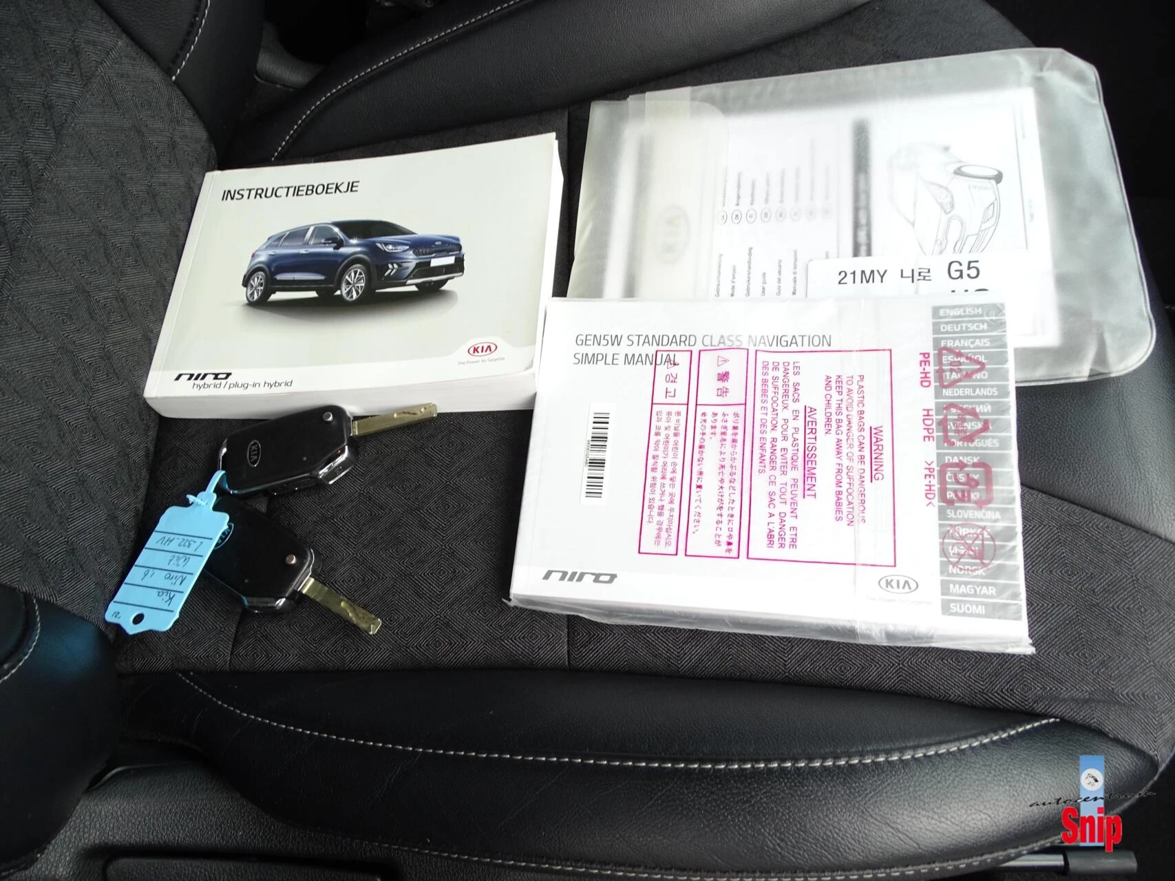 Hoofdafbeelding Kia Niro