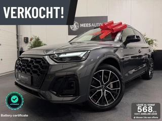 Audi Q5 50 TFSI e S edition Competition|RS Stoelen|Pano|HUD