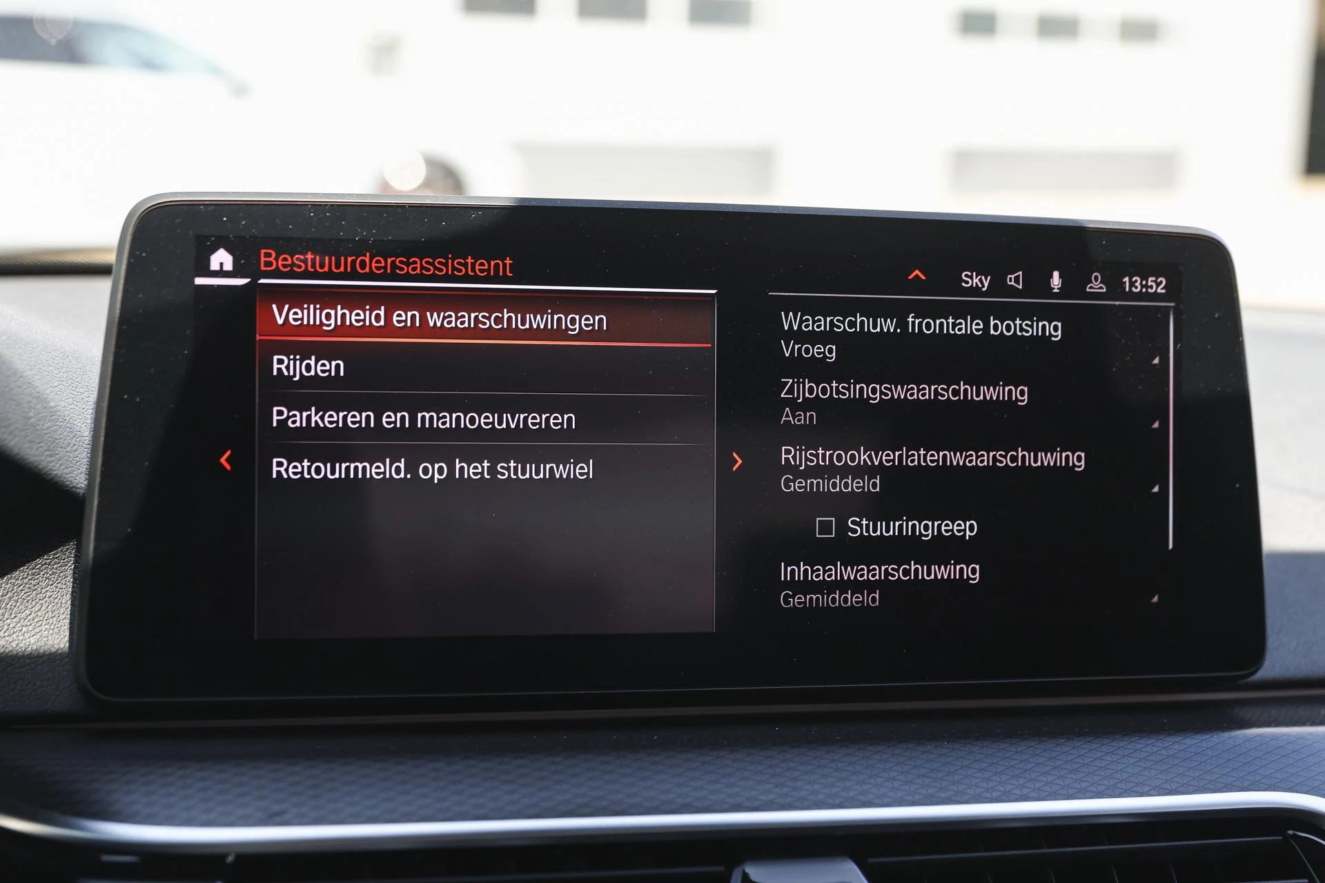 Hoofdafbeelding BMW 5 Serie