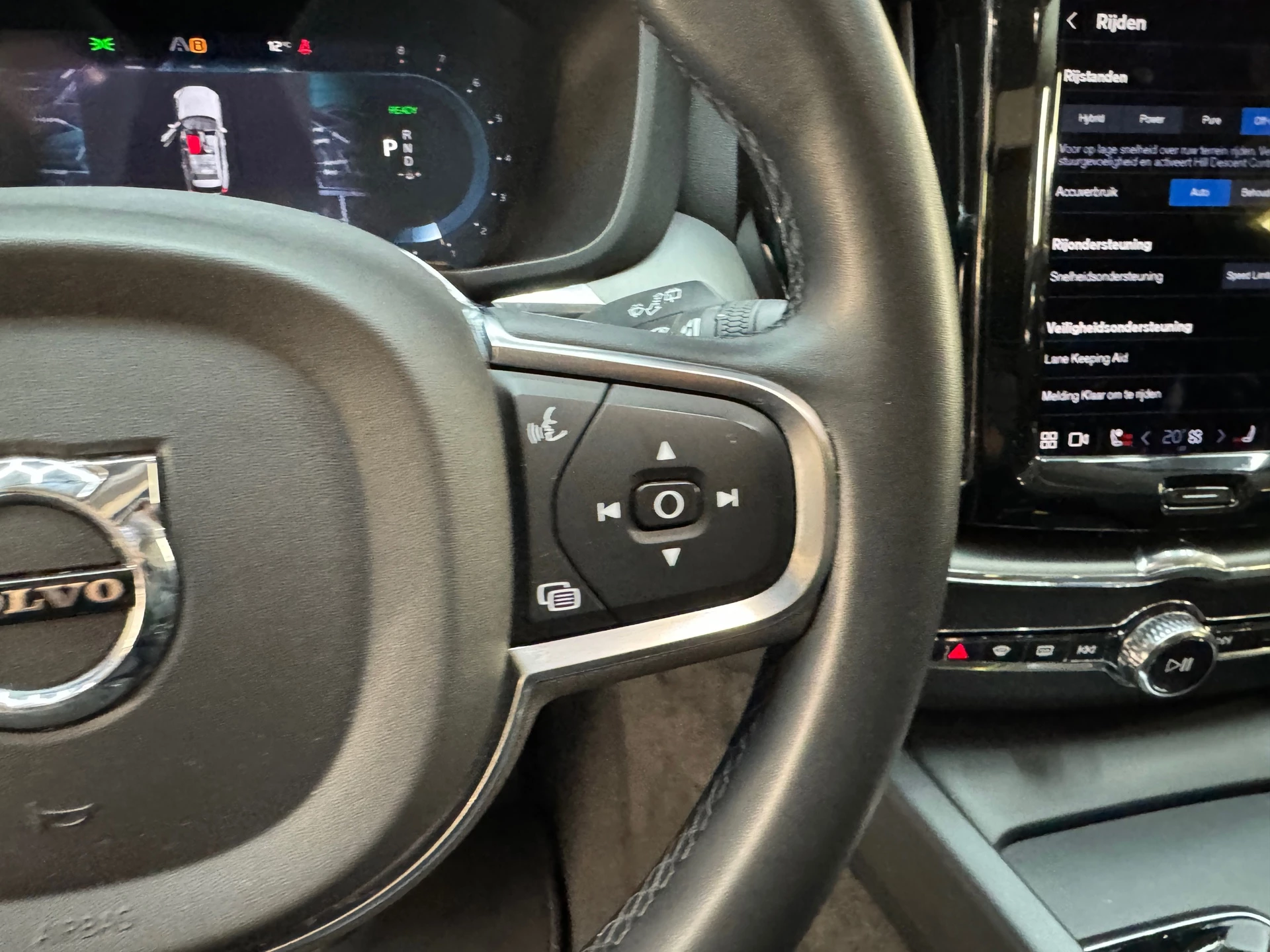 Hoofdafbeelding Volvo XC60