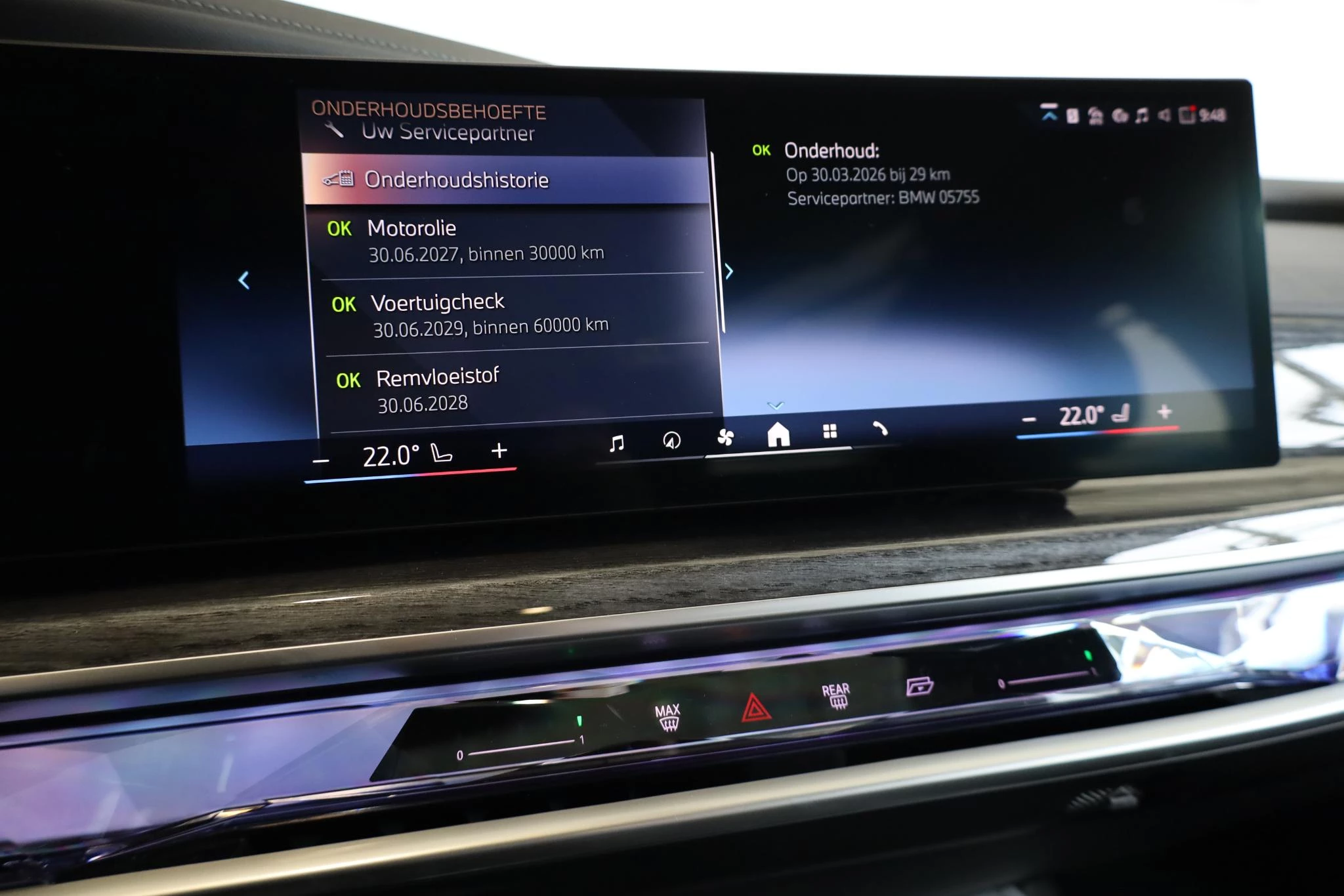 Hoofdafbeelding BMW 7 Serie