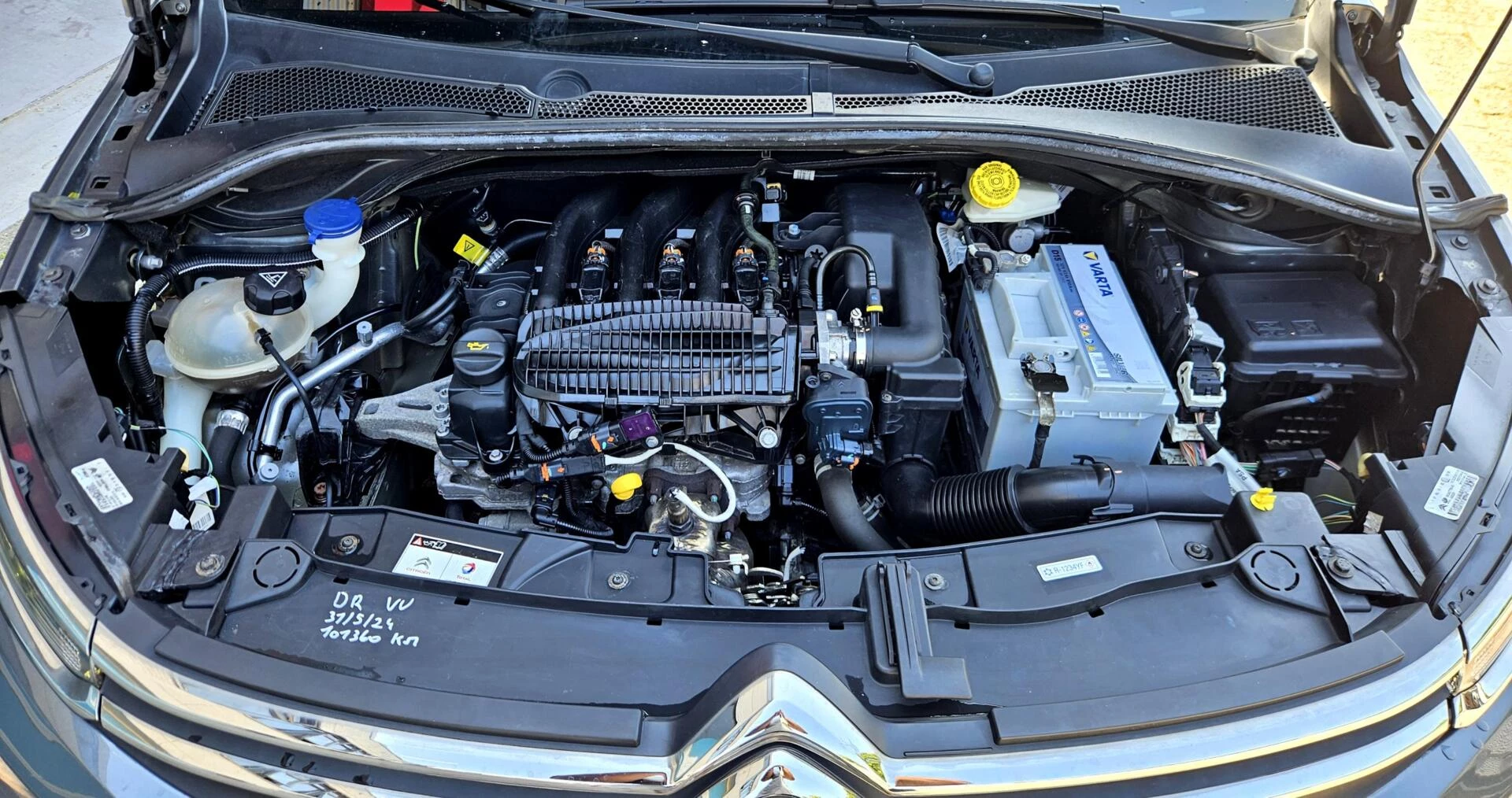 Hoofdafbeelding Citroën C3