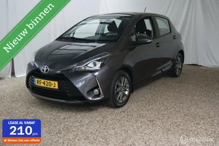 Toyota Yaris 1.5 VVT-i Design