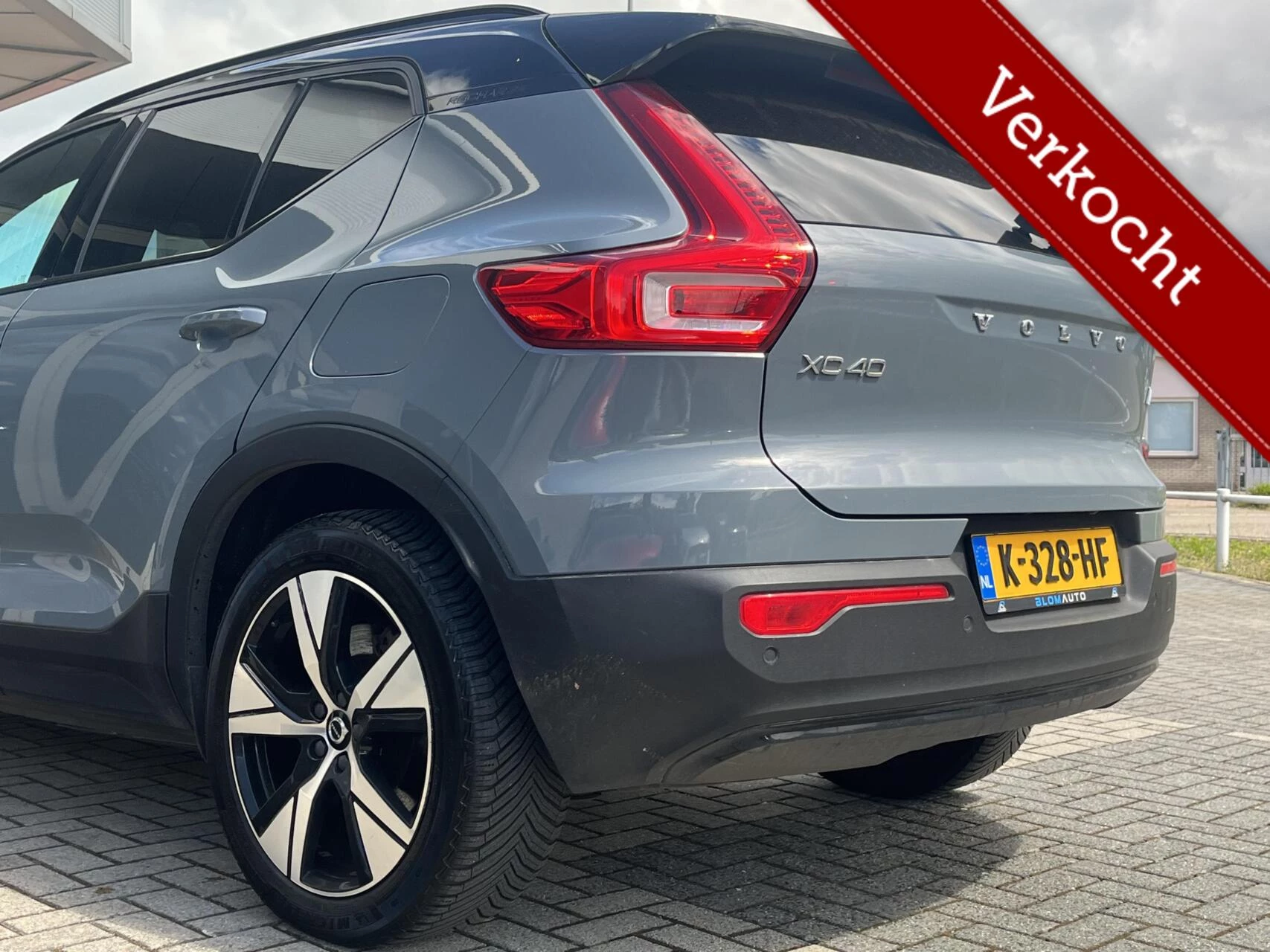 Hoofdafbeelding Volvo XC40