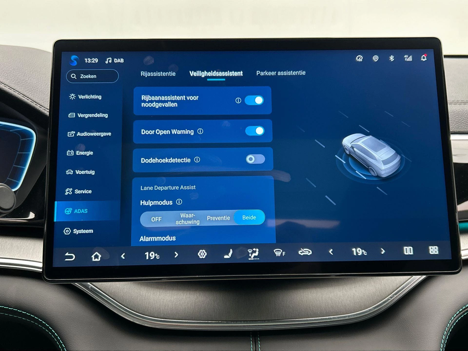 Hoofdafbeelding BYD SEAL U