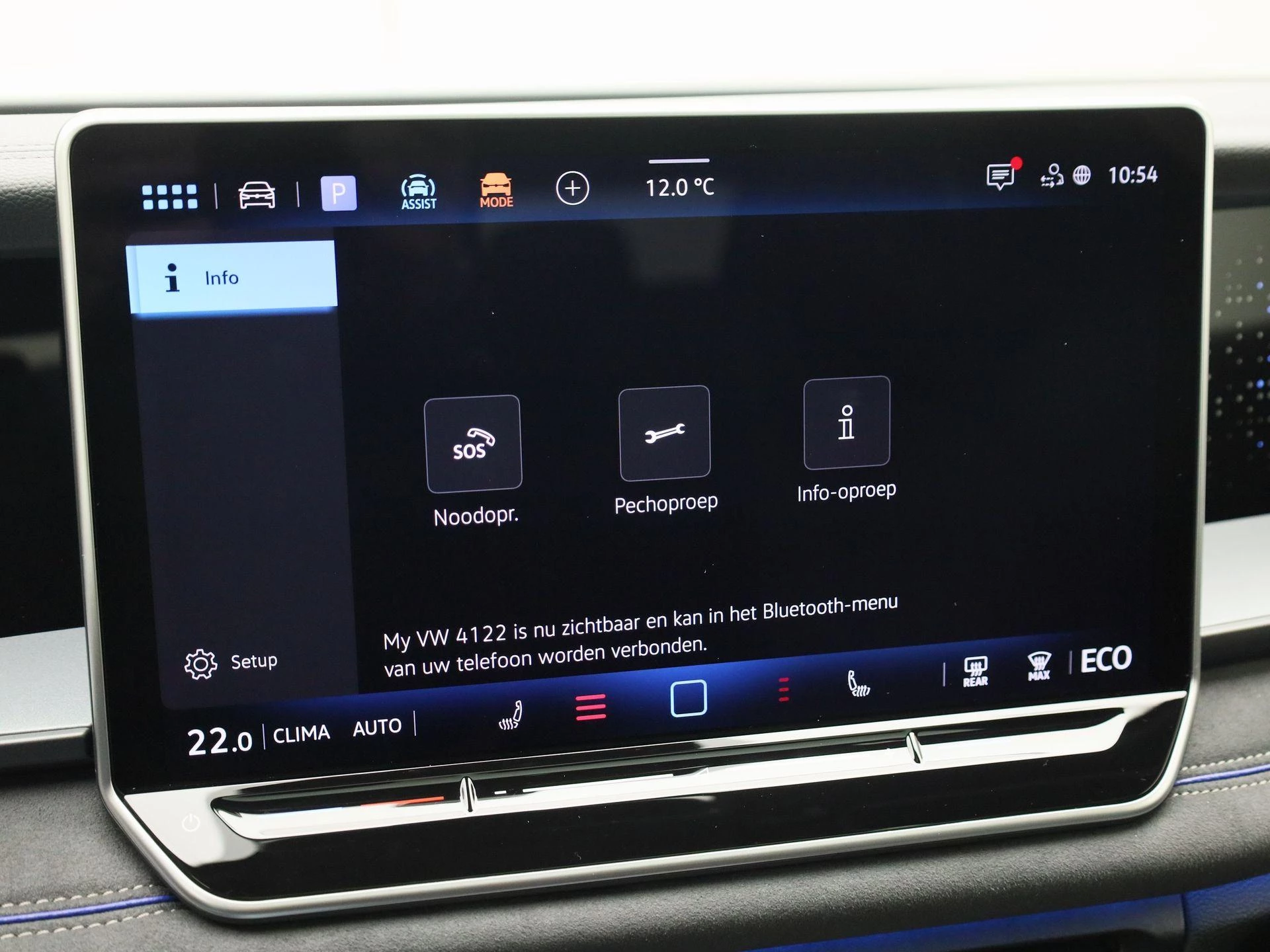 Hoofdafbeelding Volkswagen Tayron