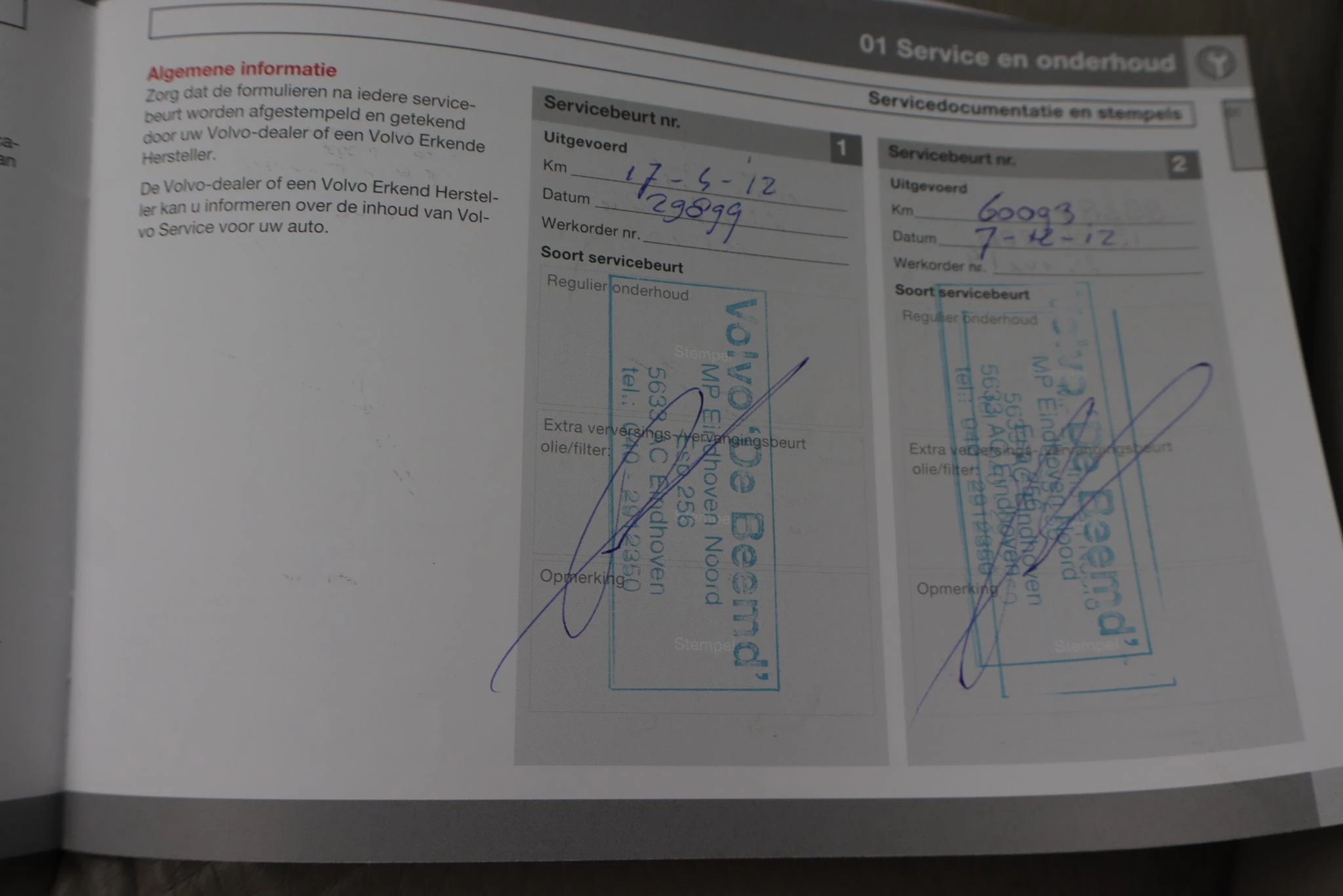 Hoofdafbeelding Volvo V70