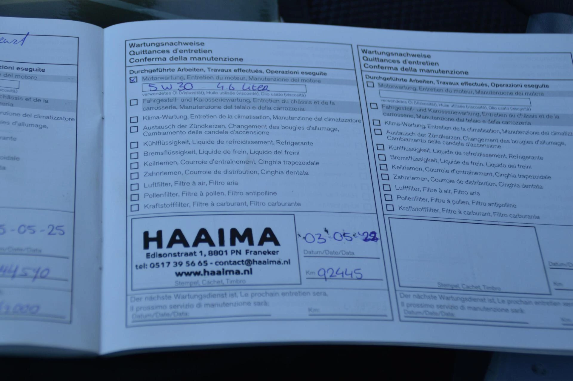 Hoofdafbeelding Nissan Pulsar