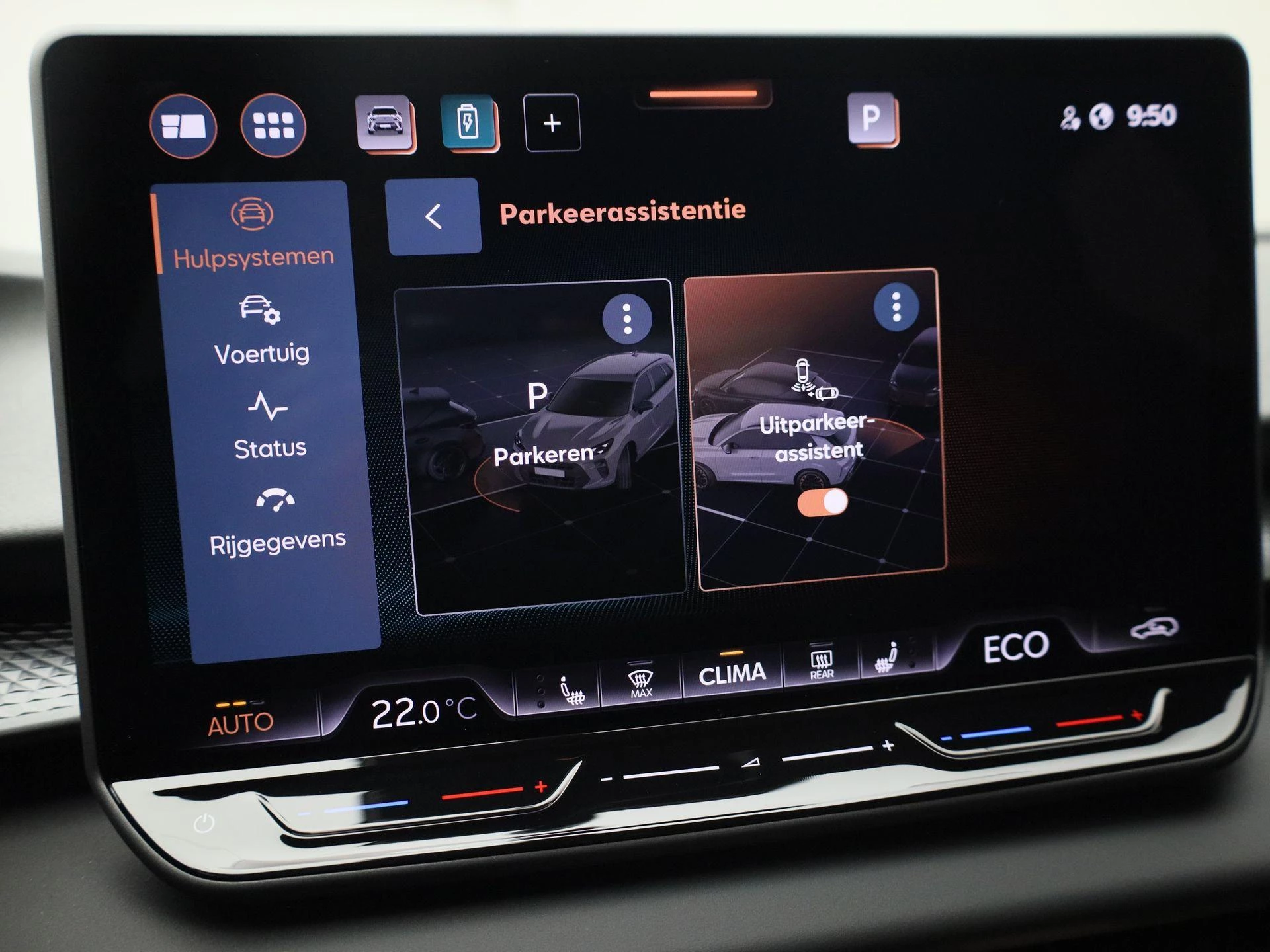 Hoofdafbeelding CUPRA Terramar