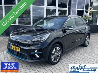 Hoofdafbeelding Kia e-Niro Kia e-Niro ExecutiveLine 64 kWh - CAMERA CARPLAY STOELVERW/KOELING MEMORY STOEL
