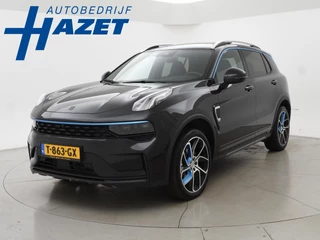 Lynk & Co 01 1.5 + 360 CAMERA | PANORAMADAK | INFINITY AUDIO | ADAPTIVE CRUISE | APPLE CARPLAY | 20 INCH LMV