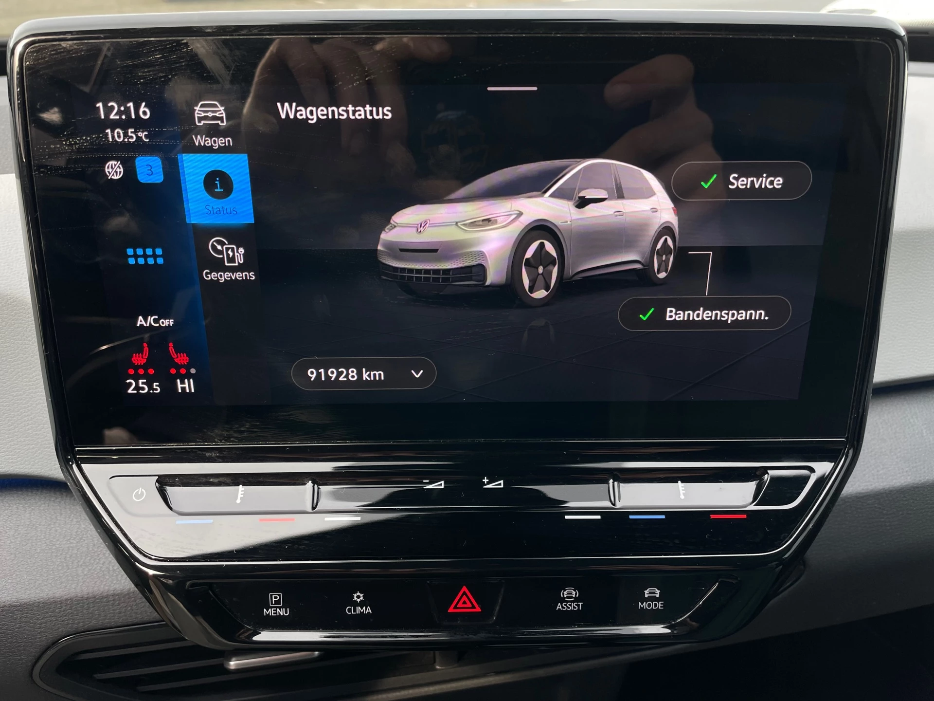 Hoofdafbeelding Volkswagen ID.3