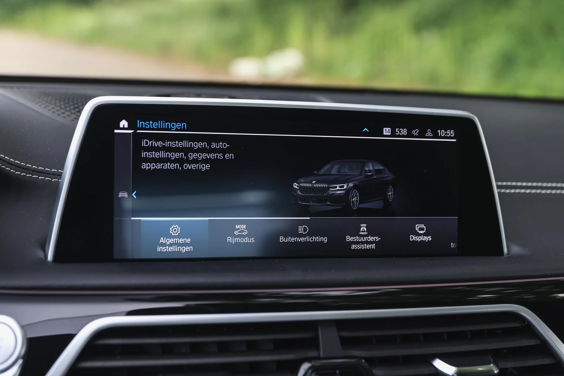 Hoofdafbeelding BMW 7 Serie