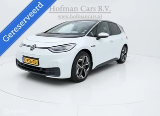 Volkswagen ID.3 First Plus 58 kWh 204PK | SOH 92% | Trekhaak | Garantie | APK Nieuw