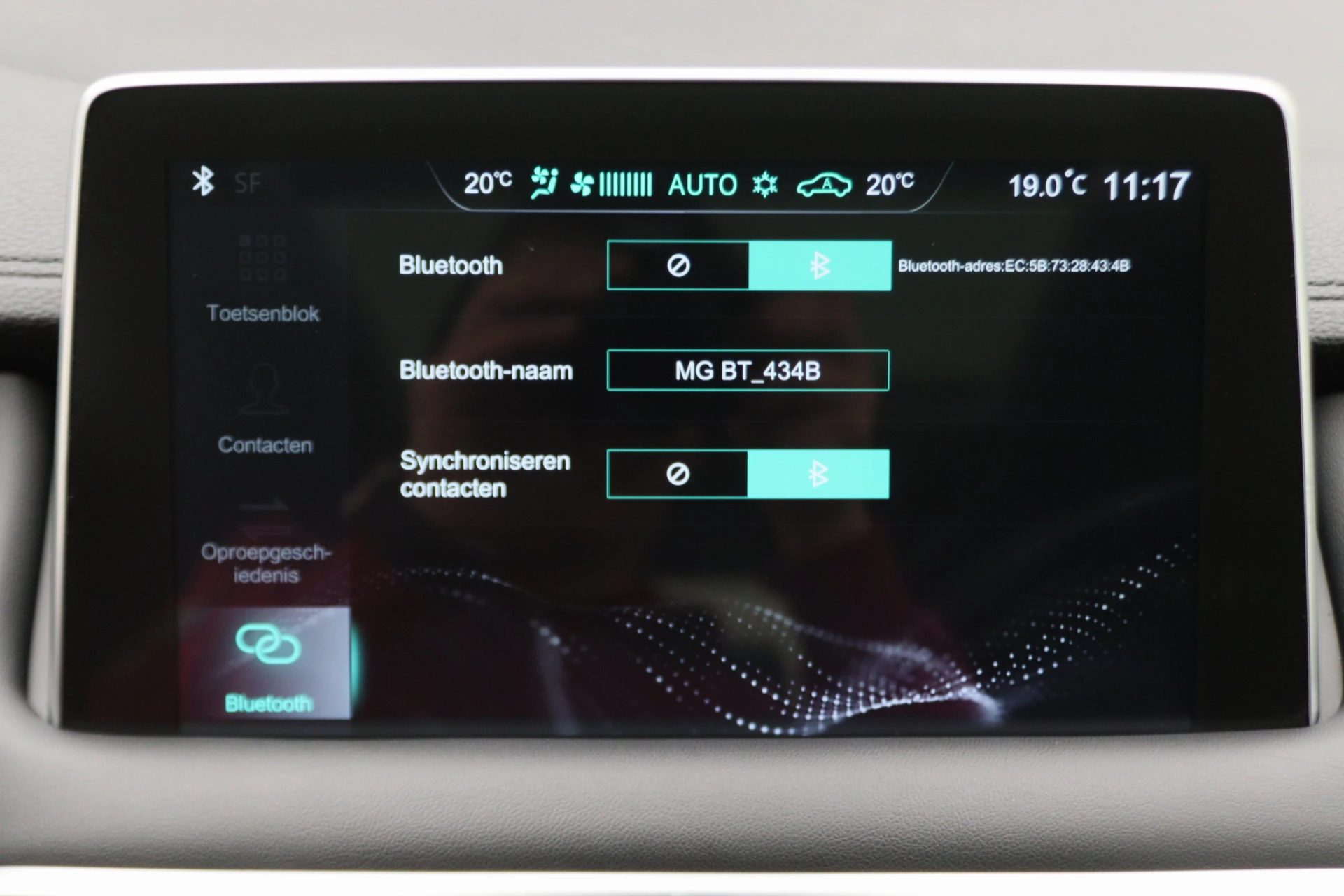 Hoofdafbeelding MG EHS