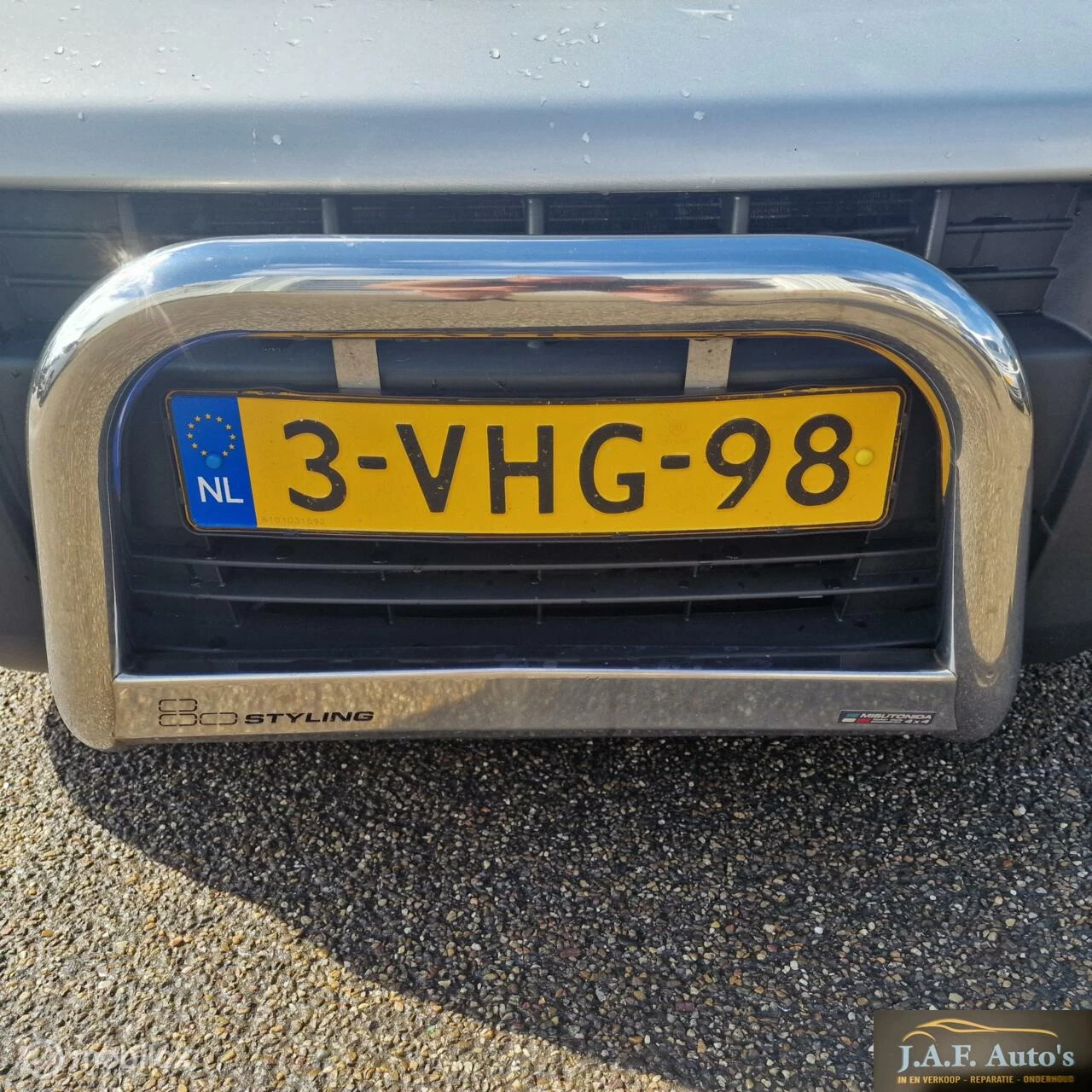 Hoofdafbeelding Citroën Nemo