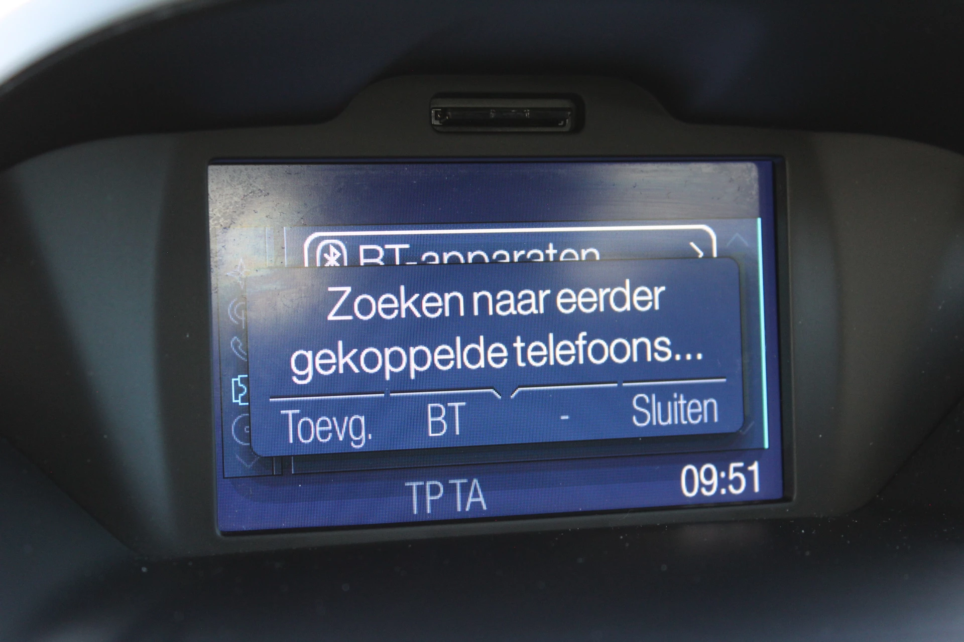 Hoofdafbeelding Ford B-MAX