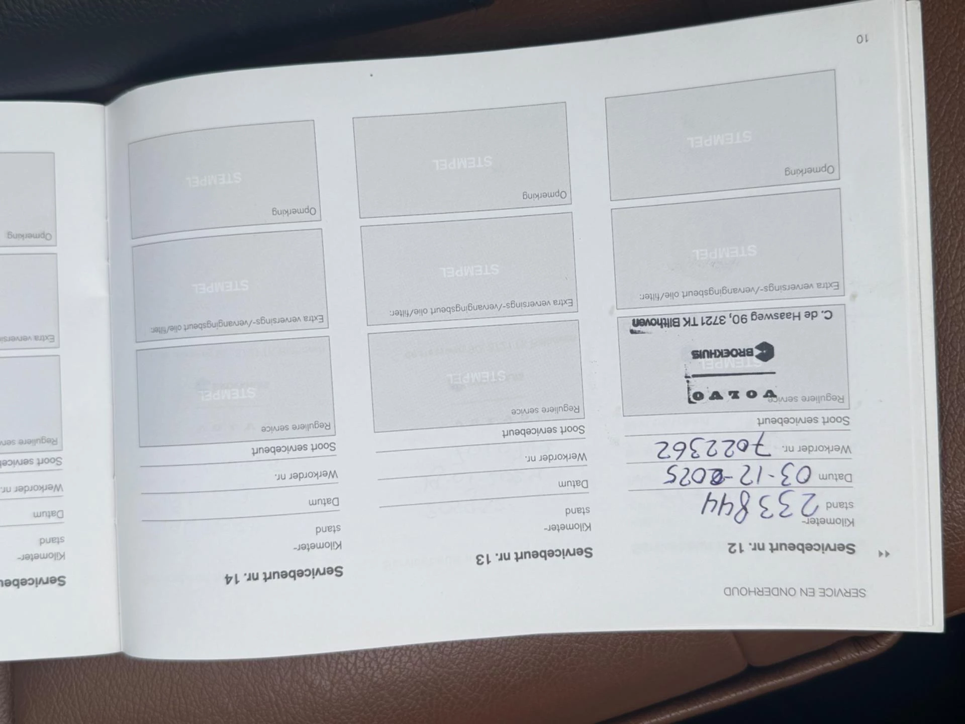 Hoofdafbeelding Volvo V40