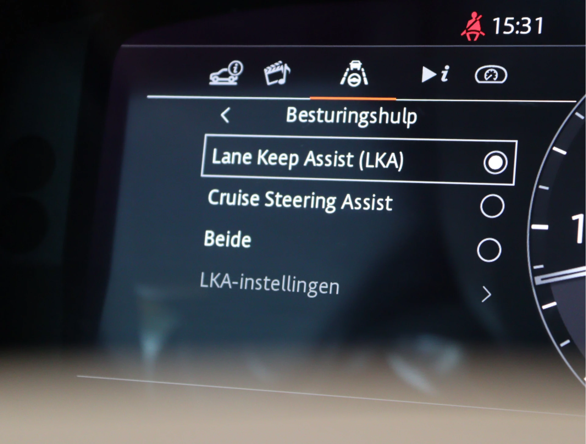 Hoofdafbeelding Land Rover Range Rover