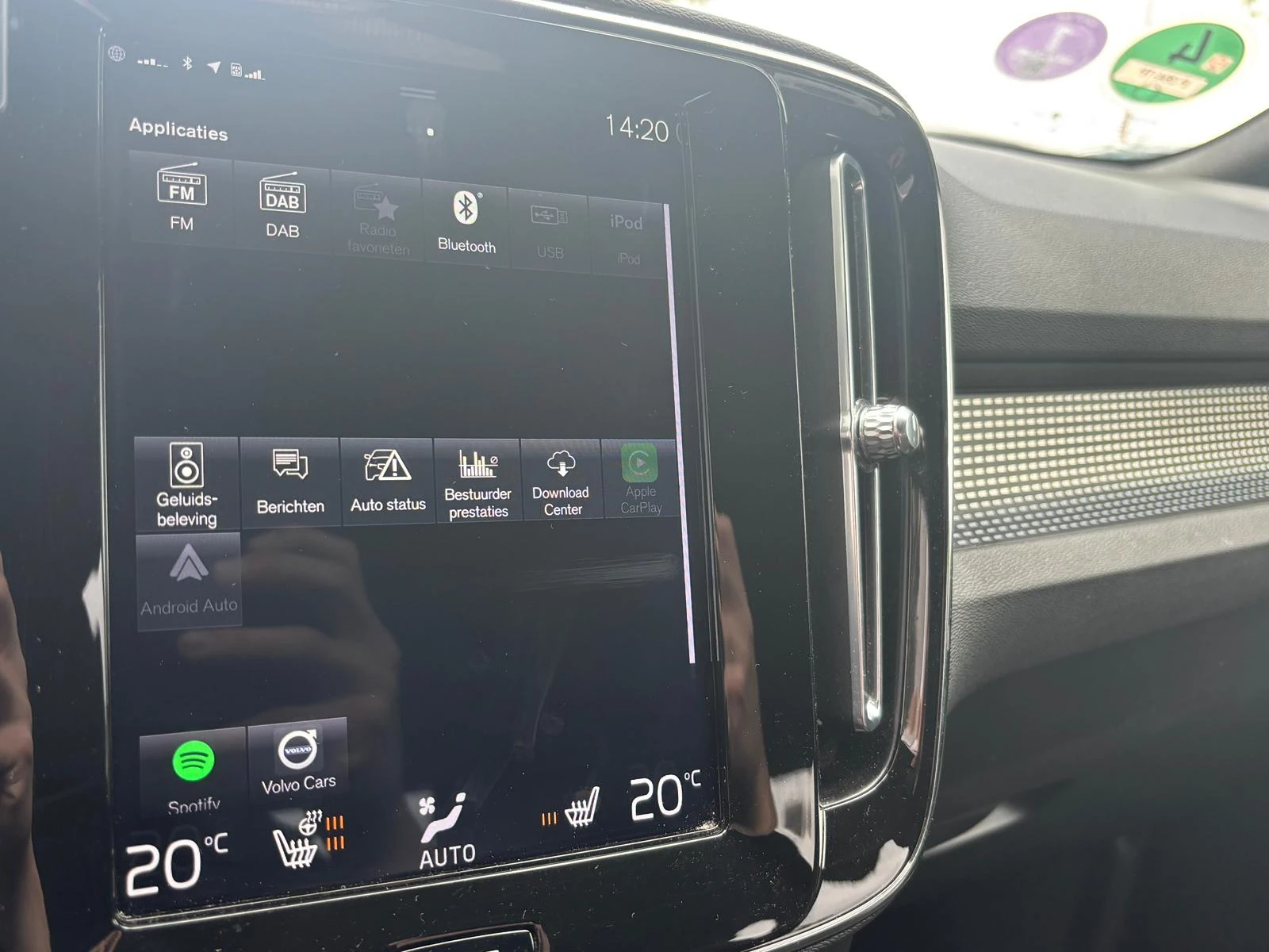 Hoofdafbeelding Volvo XC40
