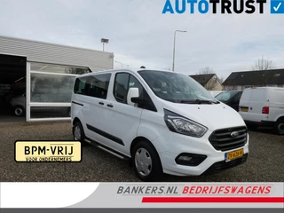Ford Transit Custom 2.0 TDCI 110PK, L1H1, Airco, Combi-9 Persoons, Meerdere op voorraad