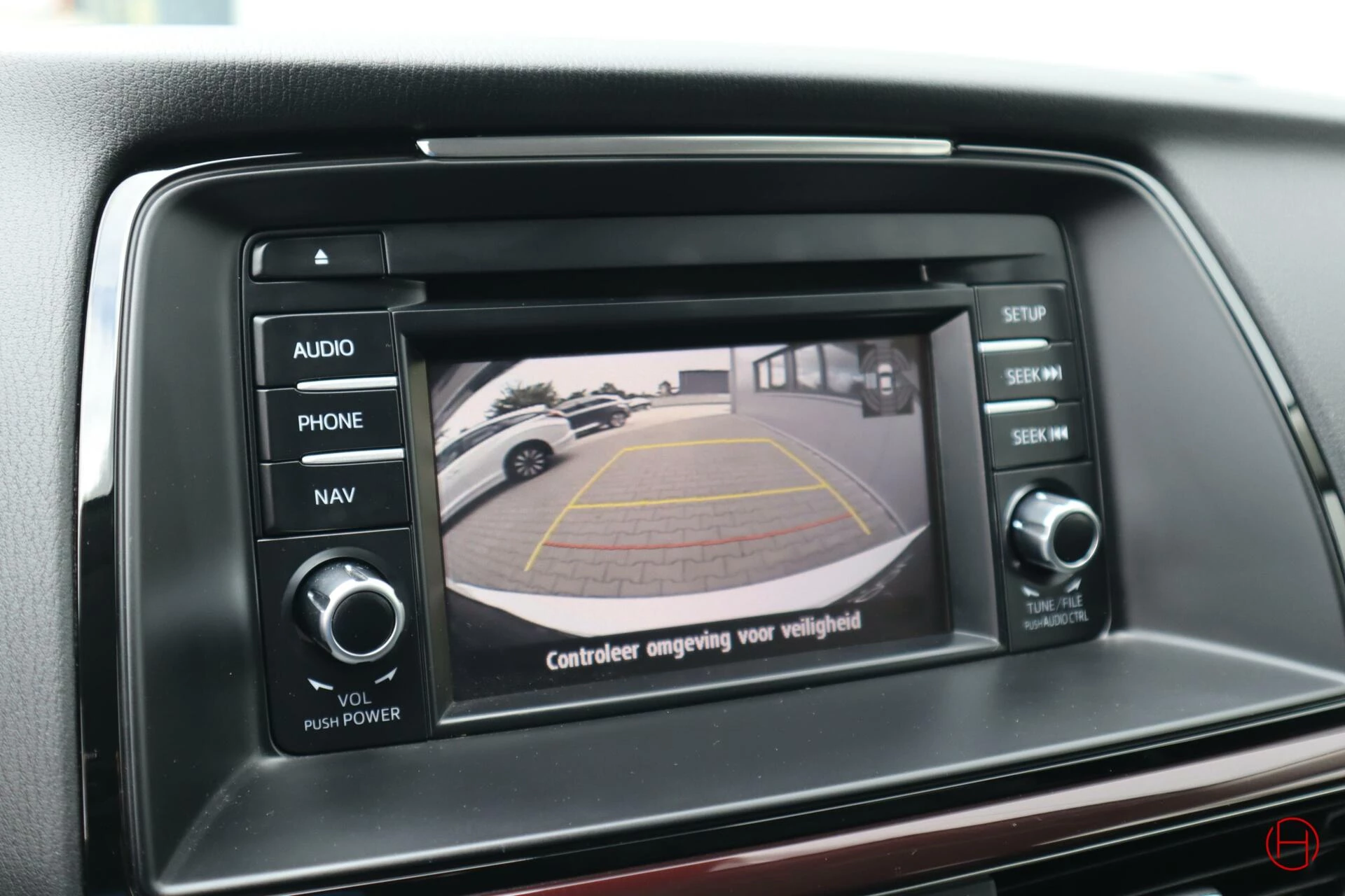 Hoofdafbeelding Mazda 6