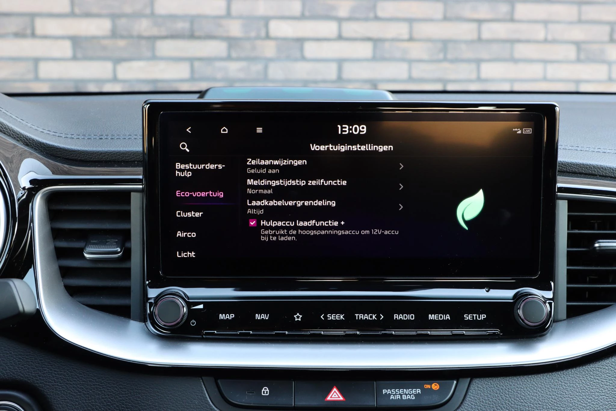 Hoofdafbeelding Kia XCeed