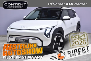 Kia Ev3 81,4 kWh 204pk Plus Advanced DIRECT LEVERBAAR