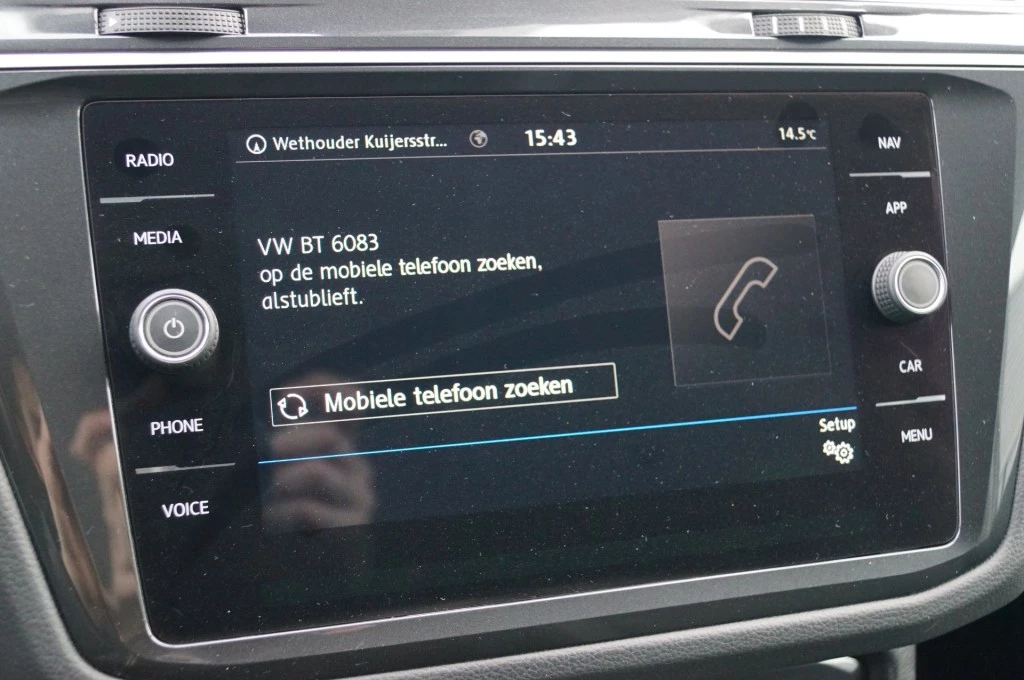 Hoofdafbeelding Volkswagen Tiguan