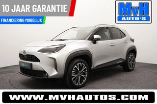 Toyota Yaris Cross 1.5 Hybrid 130 Executive|STUUR/STOELVERW.