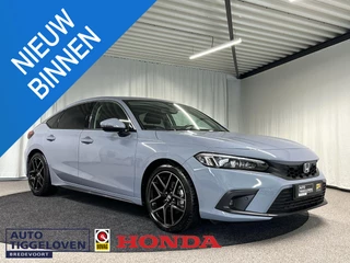 Honda Civic 2.0 e:HEV Advance Automaat | Leder | Pano